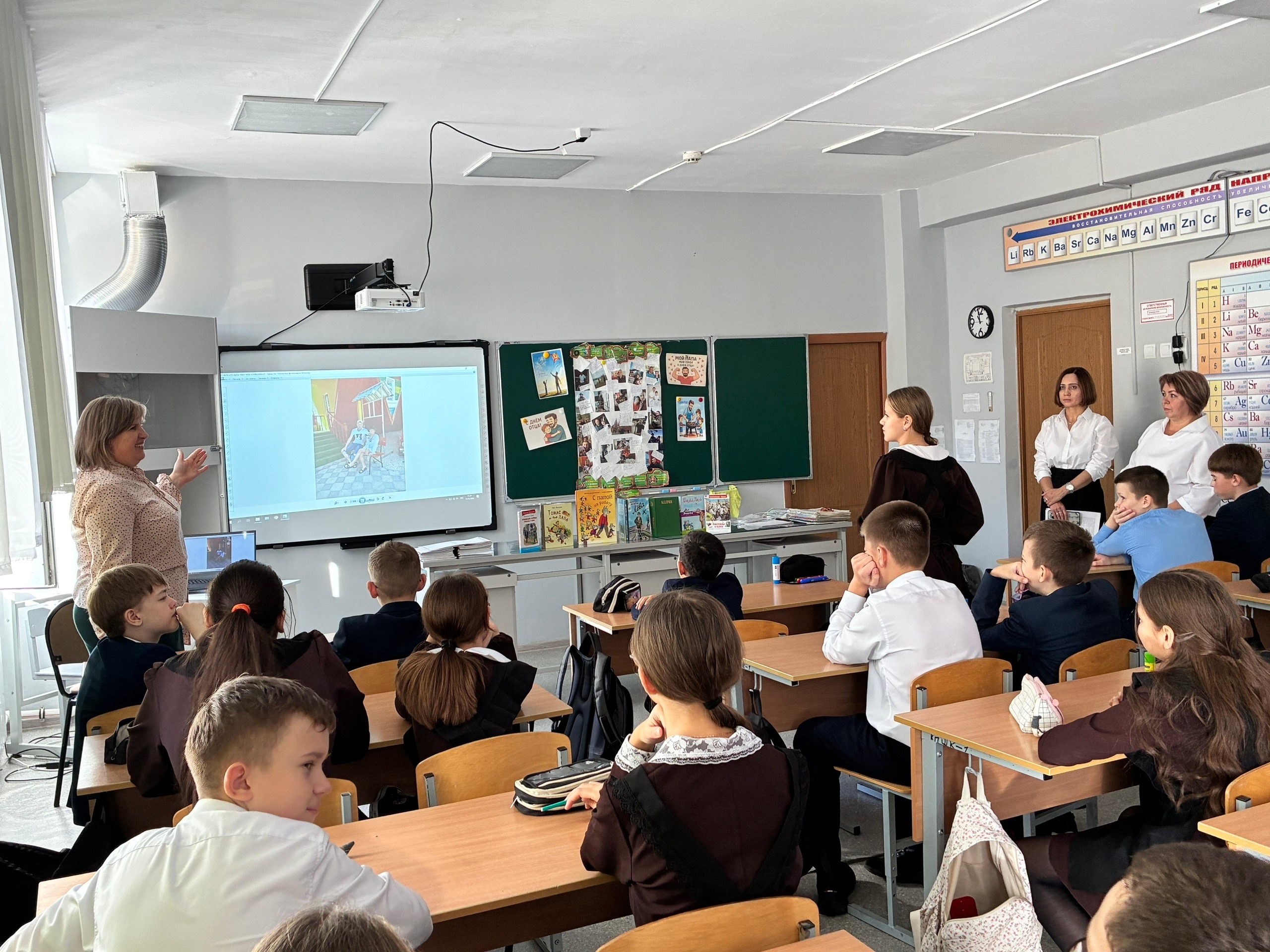 в 6 «Б» классе Камскополянской школы № 1 состоялся особенный классный час